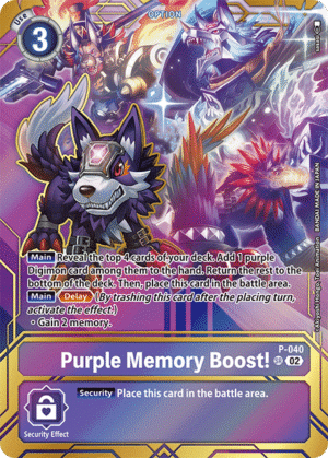 Purple Memory Boost!