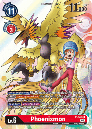 Phoenixmon