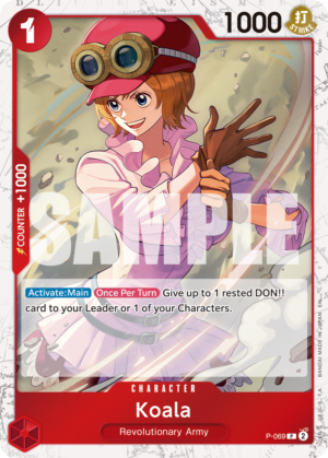 Koala (Pirate Foil)
