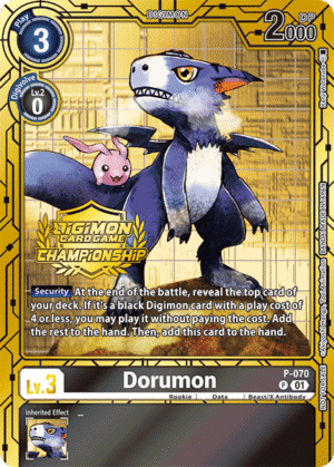 Dorumon