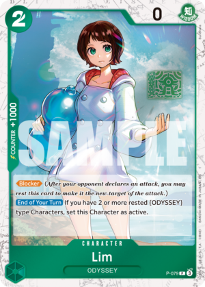Lim (Pirate Foil)
