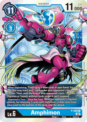 Amphimon