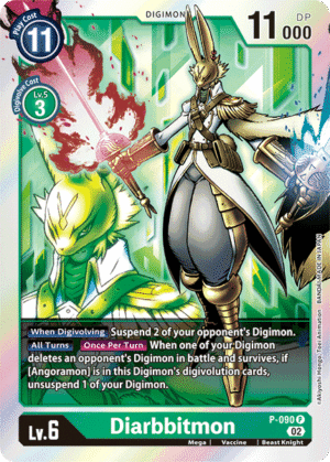 Diarbbitmon Diarbbitmon