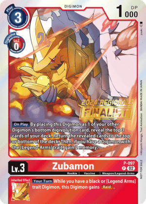 Zubamon