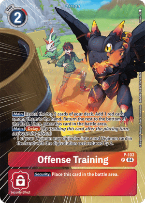 Offense Training