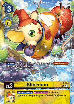Shoemon