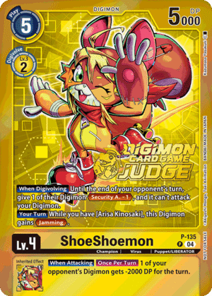 ShoeShoemon