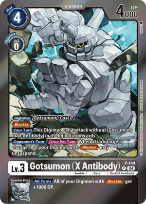 Gotsumon (X Antibody)