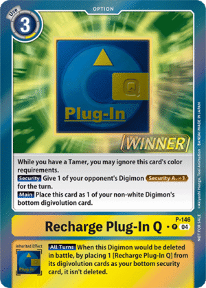 Recharge Plug-In Q
