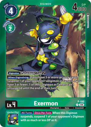 Exermon