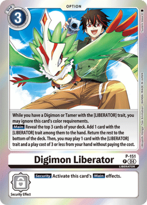 Digimon Liberator