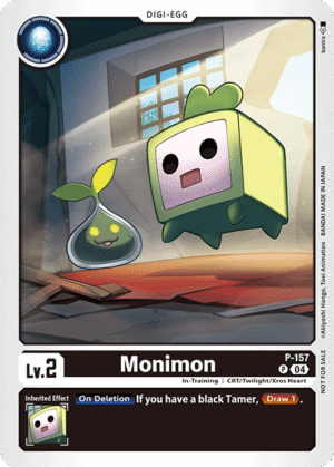 Monimon