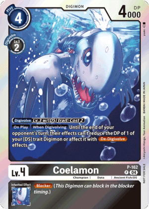 Coelamon