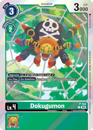 Dokugumon
