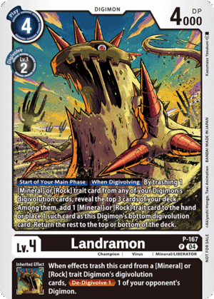 Landramon