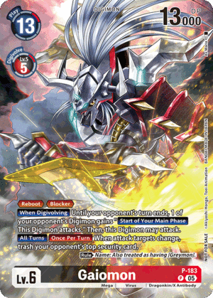 Gaiomon