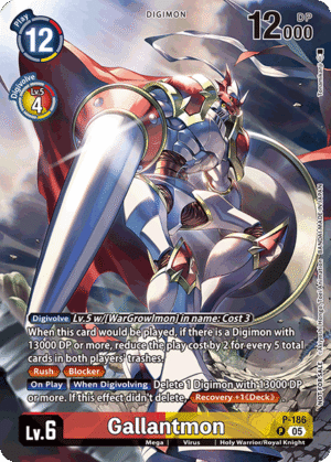 Gallantmon