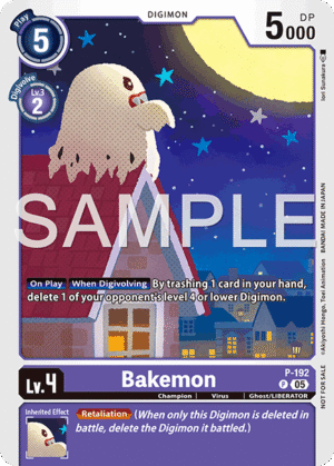 Bakemon