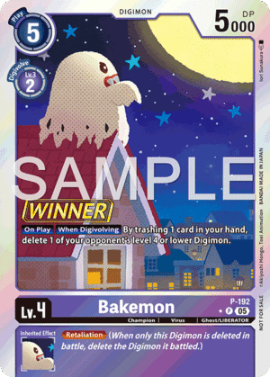 Bakemon