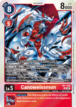 Canoweissmon