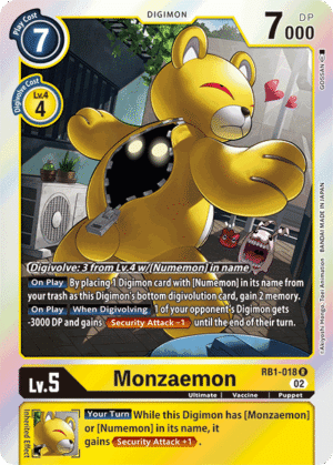 Monzaemon