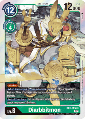 Diarbbitmon Diarbbitmon