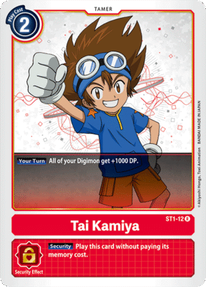Tai Kamiya
