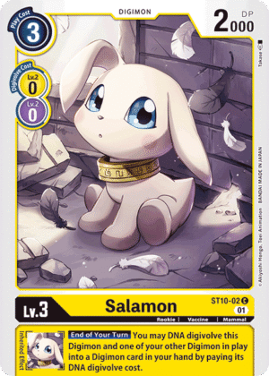 Salamon