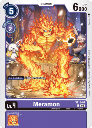 Meramon
