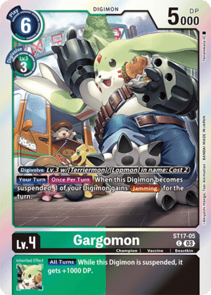 Gargomon