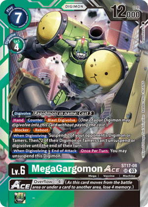 MegaGargomon ACE