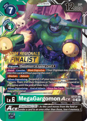 MegaGargomon ACE