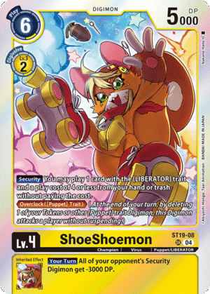 ShoeShoemon