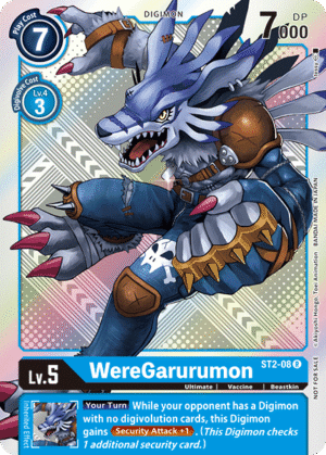WereGarurumon