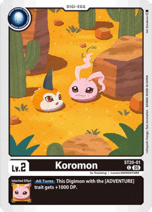 Koromon