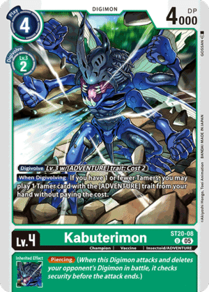 Kabuterimon