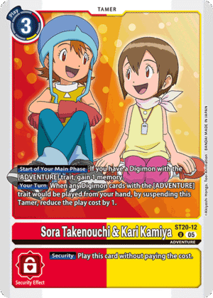 Sora Takenouchi & Kari Kamiya