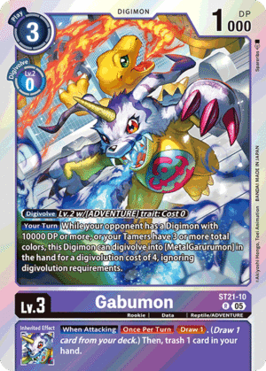 Gabumon