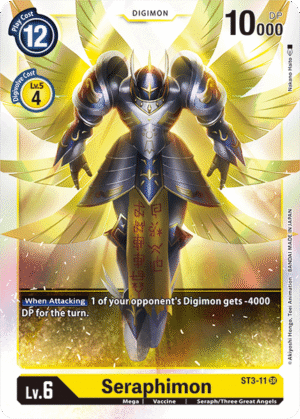 Seraphimon