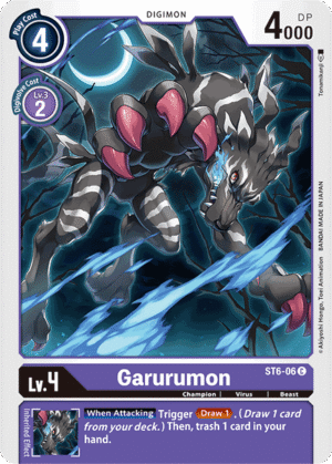 Garurumon