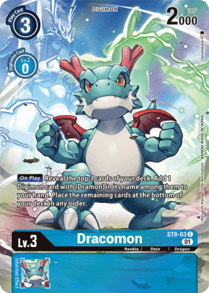 Dracomon