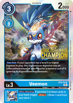 Veemon