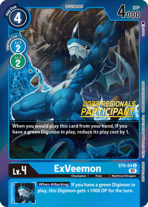 ExVeemon