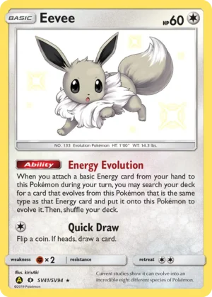 Eevee