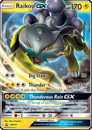 Raikou GX
