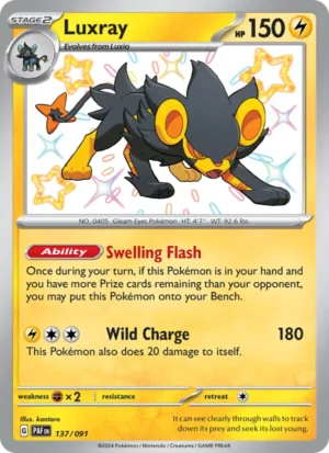 Luxray