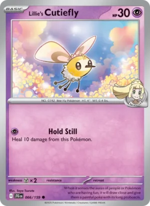 Lillie’s Cutiefly