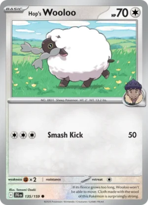 Hop’s Wooloo