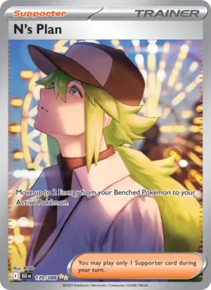 N’s Plan