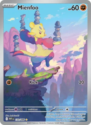 Mienfoo